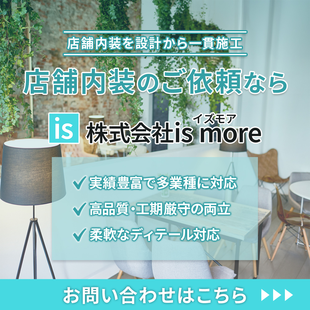 modal_banner